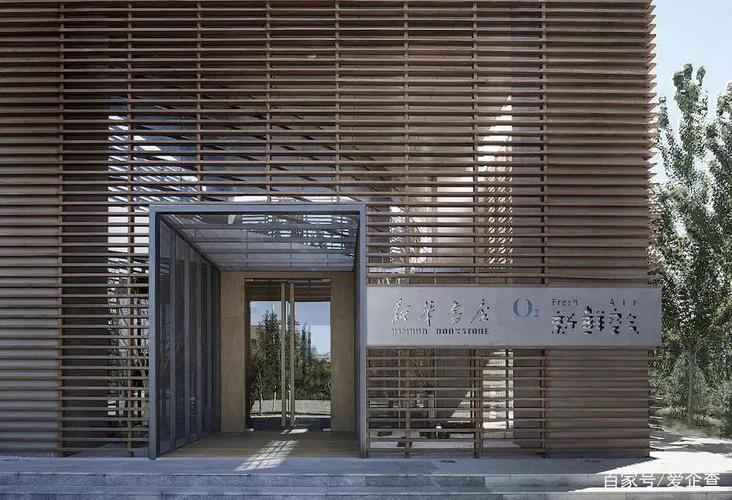 明星小说(明星小说排行榜)