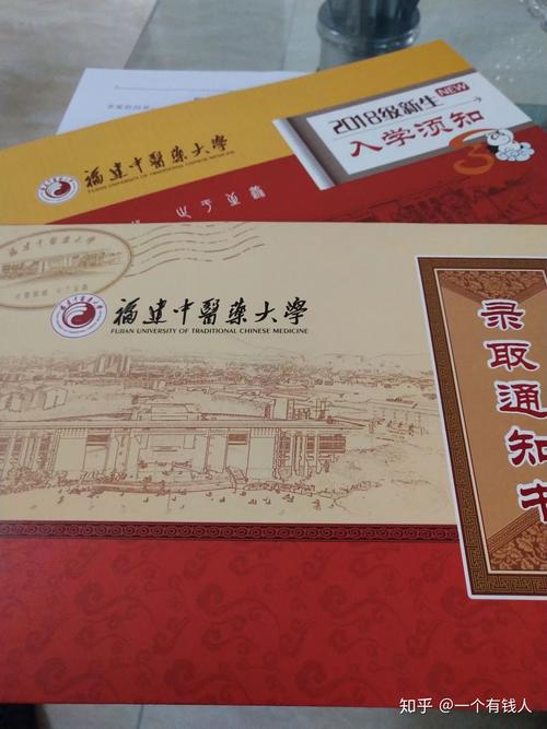 吴越写给陈建斌的分手信 吴越写给陈建斌的分手信