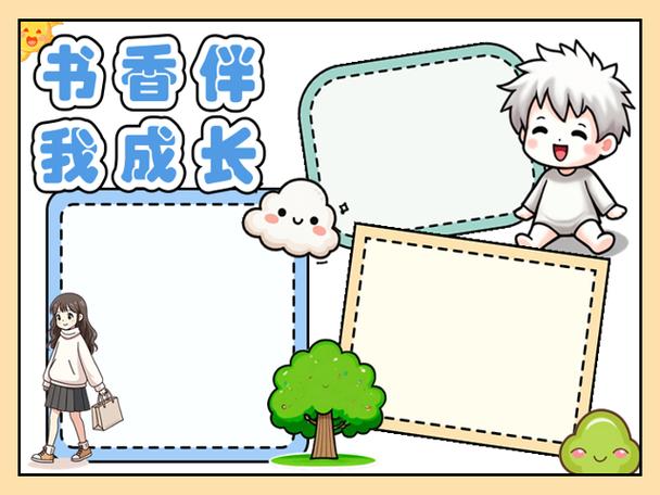 齐秦的身高是多少米 齐秦 身高 齐秦的身高是多少米 齐秦 身高