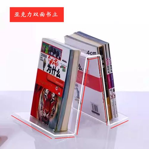 教师节图画 教师节图画怎么画 四年级