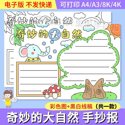 悉尼大学硕士课程最新条件COE政策