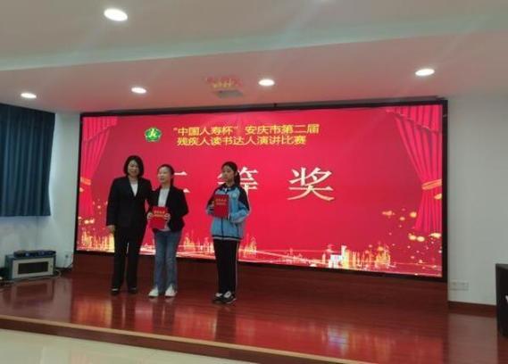 华盛留学太原(山西华盛外国语学校)