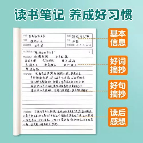 新西兰留学之就业篇