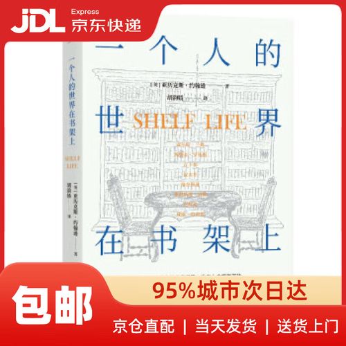 美国文科类中的传媒专业解析