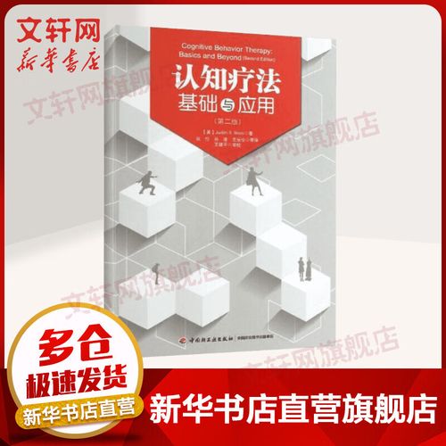 菲利普斯埃克塞特中学你了解吗? 菲利普斯埃克塞特中学你了解吗?