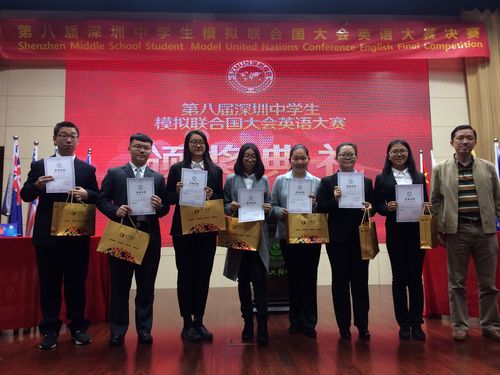 王玉雯杨玏恋情是真的吗