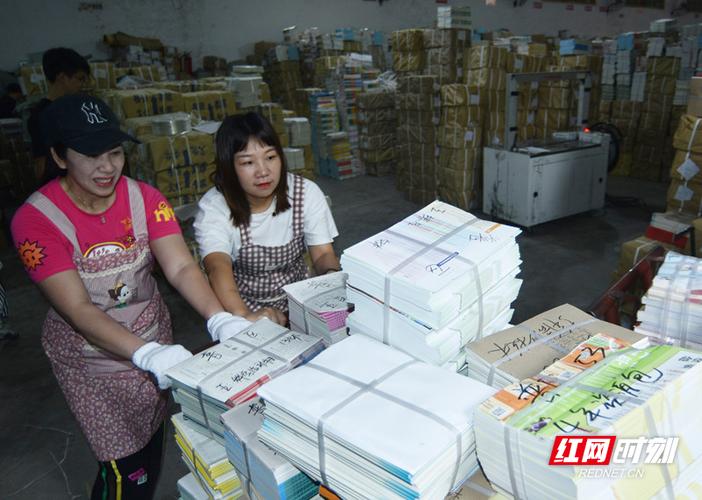 2002年台版流星花园 2002年台版流星花园