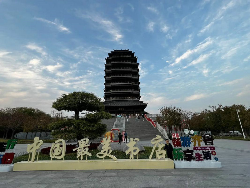 澳大利亚移民实用手册——如何区分永居和国籍 澳大利亚移民实用手册——如何区分永居和国籍