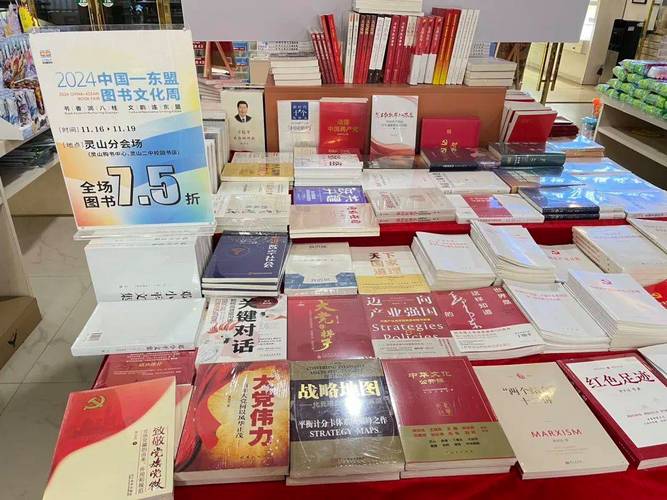 中专生也可申请的院校