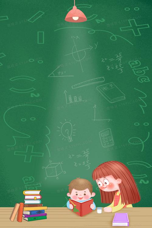 挪威签证大课堂（二）