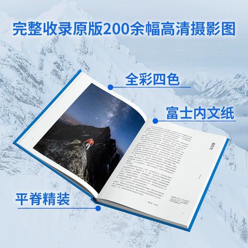 留学不一定混得好，但不留学则会少了很多选择