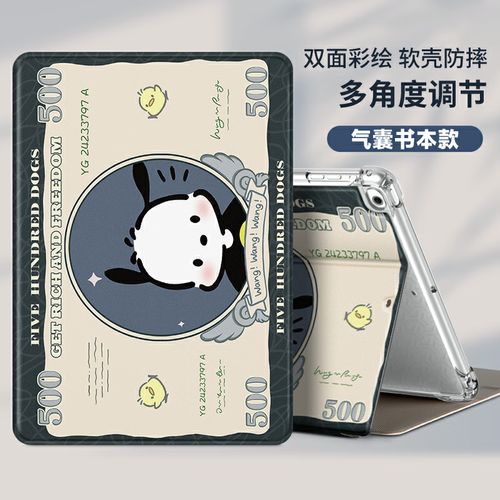 巩俐是哪一年出生的 巩俐哪年出生的生活照片