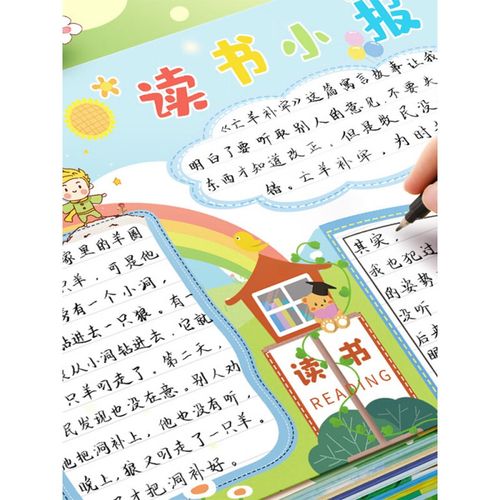 诚俊出国留学诚俊名字的意思是什么