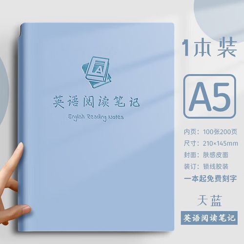 马来西亚留学六大安全问题解读 马来西亚留学六大安全问题解读