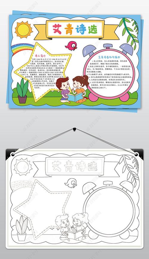 美国硕士申请案例---高同学。