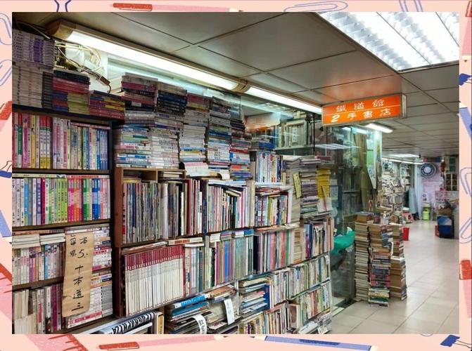 加州大学洛杉矶分校法律案例解析