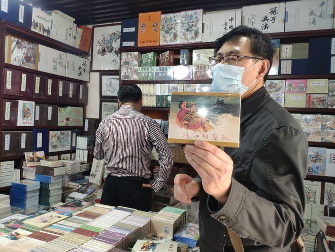 演员周楚楚的微博 周楚娜的微博