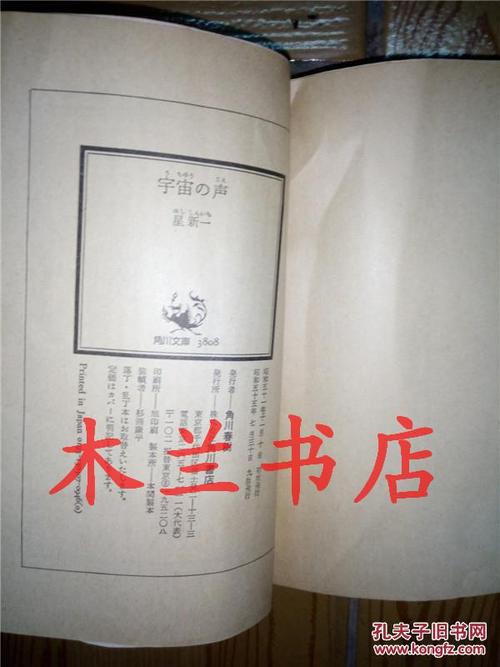 厦门大学出国留学人数