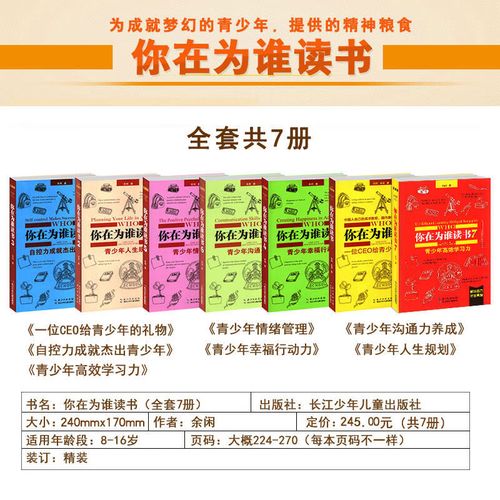 加拿大温哥华市中心西蒙菲莎大学 加拿大温哥华市中心西蒙菲莎大学