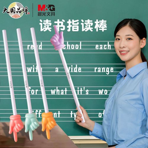 美国广告学 专业职业发展及就业状况