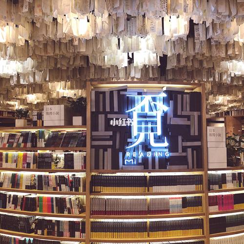 新加坡高端录取案例分享 新加坡高端录取案例分享