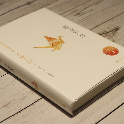 去英国怎么办理银行卡呢？