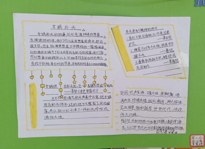 意大利留学银行流水账打印指南及要点