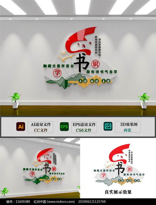 英国大学最缺“眠”的专业排行榜出炉 英国大学最缺“眠”的专业排行榜出炉