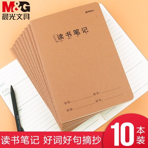 圣母大学宣布实施Need-Blind