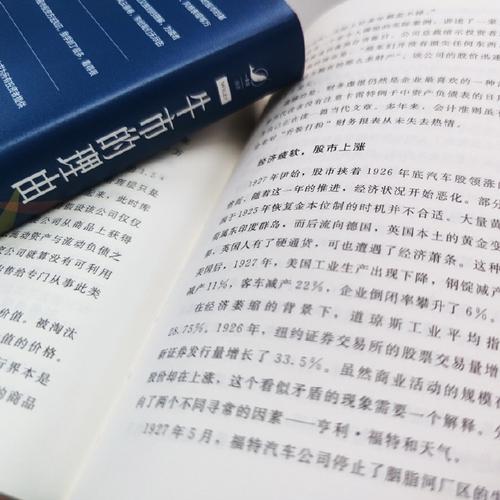 美国硕士双录取究竟是怎么一回事呢-