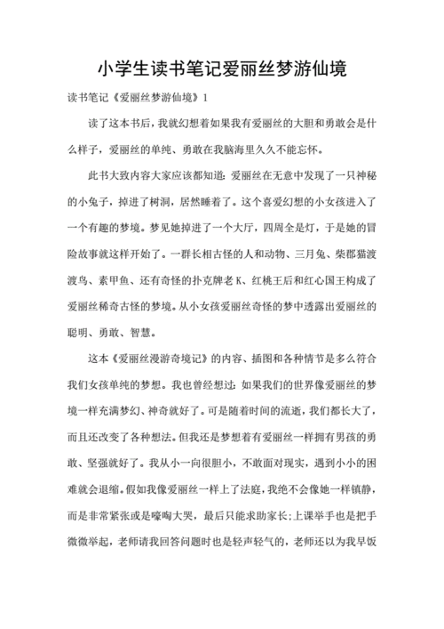 加拿大收入高的4大专业有哪些