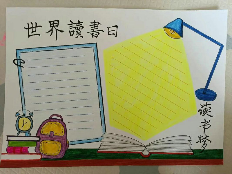 留学技术专业留学必备技能