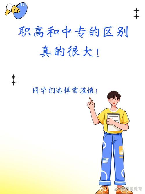 犯太岁的犯怎么写会导致梦想破灭吗(犯太岁的犯怎么写会影响你的梦想破灭吗)