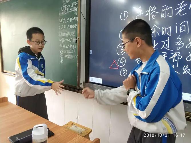 孙悟空偷吃人参果竟然只是镇元大仙设的局- 孙悟空偷吃人参果竟然只是镇元大仙设的局-