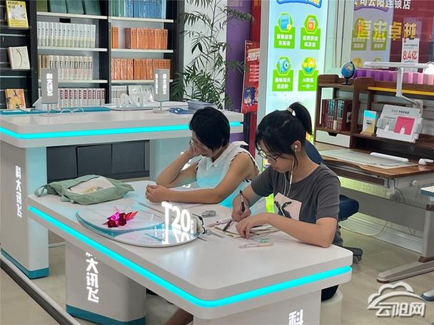 韩国留学咨询概要