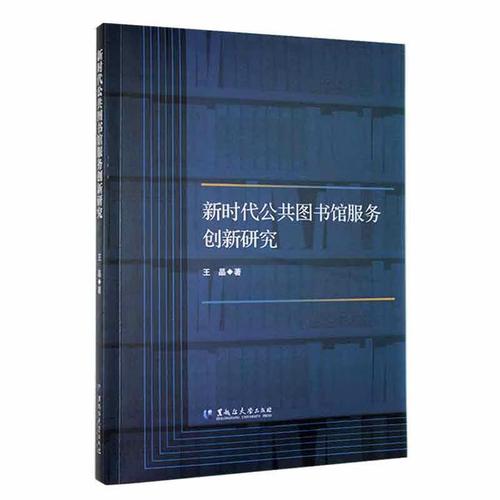 如何报名托福考试? 如何报名托福考试?