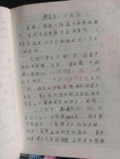 意大利世界名校介绍