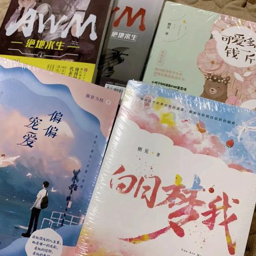 马来西亚思特亚大学优势