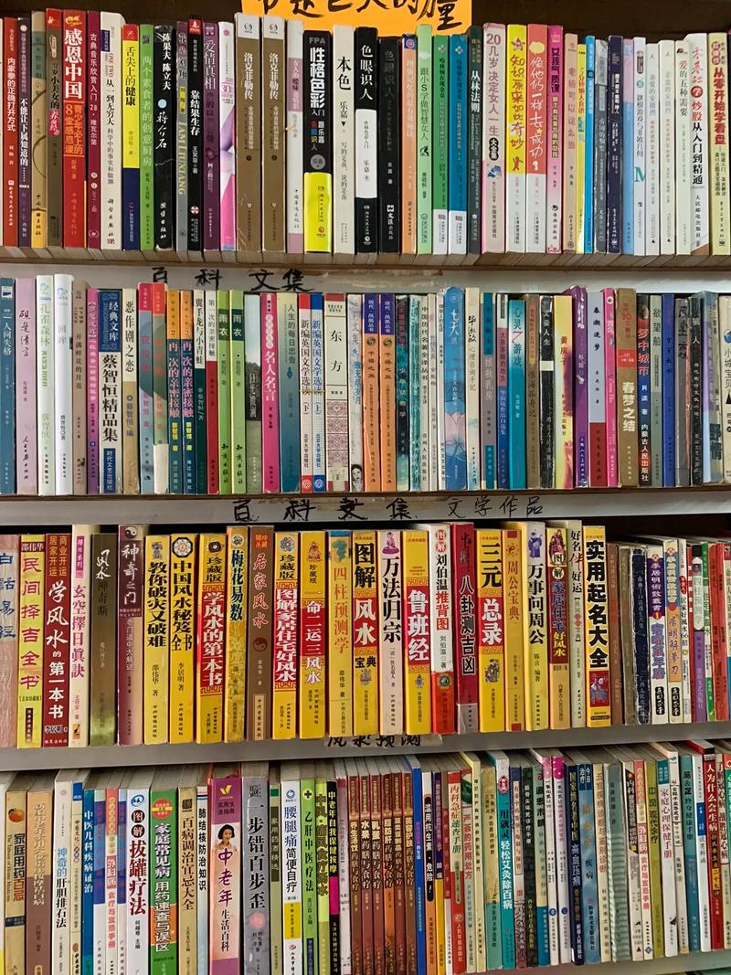 蜗居里的老太太是谁演的 蜗居里的老太太是谁演的