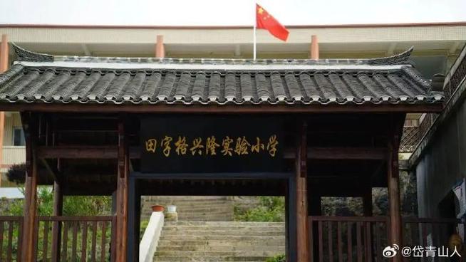 西班牙就业情况解析