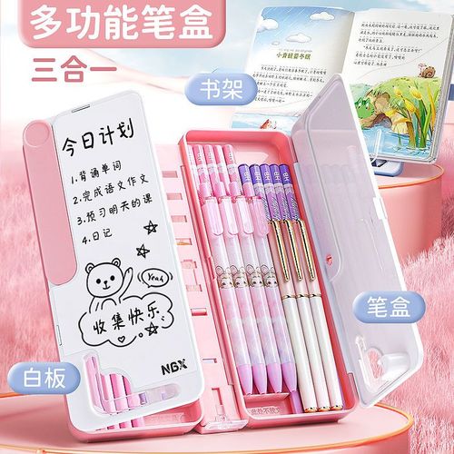 考研失利不可怕,留学来补救做规划!