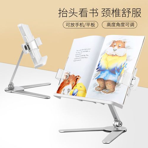 宁静马景涛主演的电视剧