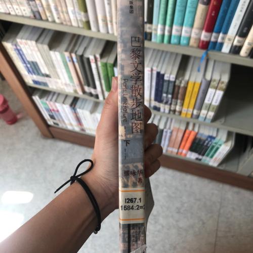 出国留学送花束好吗女生