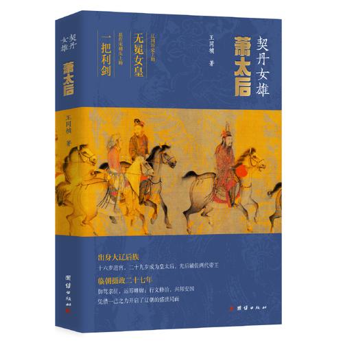 加速马来西亚第二家园申请的审批