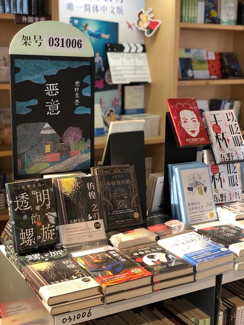 王一博真实年龄1988