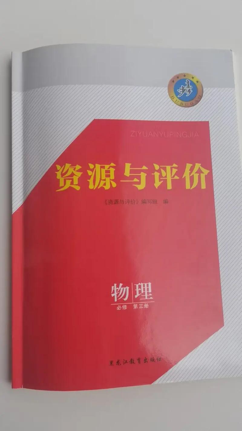 英国留学怎么办理签证？