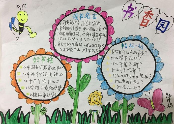 留学生被小区(硬闯小区留学生父亲身份