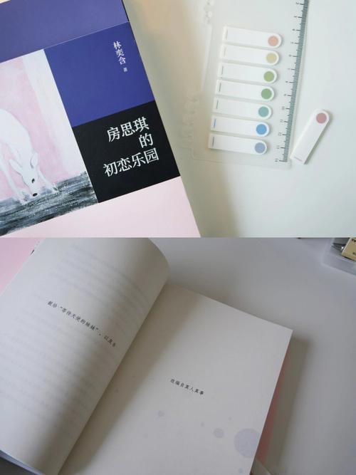 dnf女鬼剑用什么武器