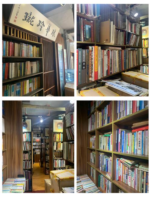 王楚然杨洋演过的电视剧