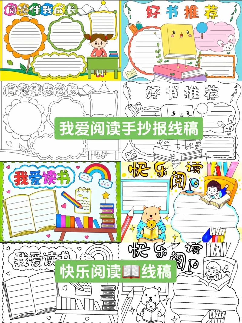 瑞德留学出国(瑞德大学国内承认吗)